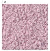 One of the stitch patterns from 250 Japanese Knitting Stitches: The Original Pattern Bible by Hitomi Shida, published by Tuttle Publishing
