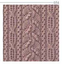 One of the knitting stitch patterns from 250 Japanese Knitting Stitches: The Original Pattern Bible by Hitomi Shida