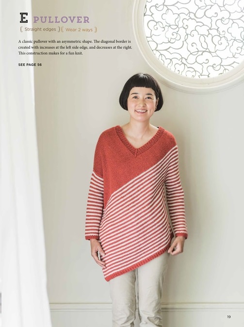  Asymmetrical knit pullover sweater by Michiyo, from the book Japanese Knitting, published by Tuttle Publishing