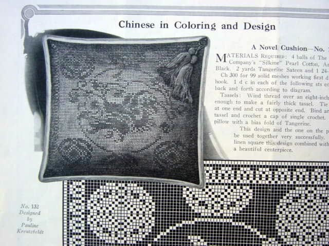 Vintage Crochet Pillow Featuring Chinese Dragon Design Worked in Filet Crochet