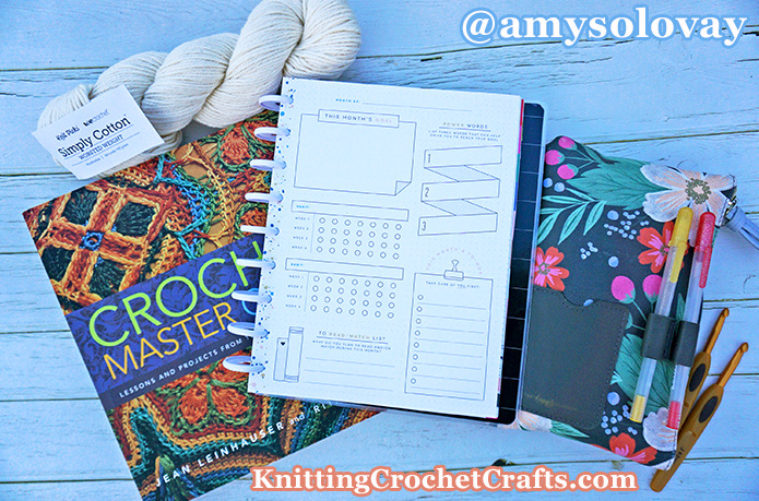 Crochet Master Class, Pictured With Simply Cotton Worsted Organic Yarn and Other Craft Supplies. My goal is to work from this book every day until I master each of the crochet techniques it covers. I think doing this will boost my crochet expertise significantly!